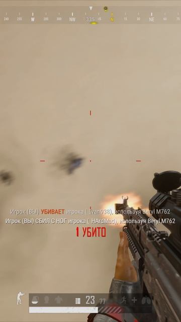 ЭТО ПАБАДЖИ ДЕТКА