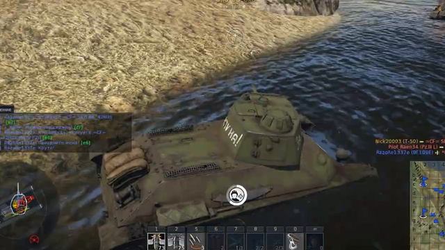 WarThunder самолеты в танках.