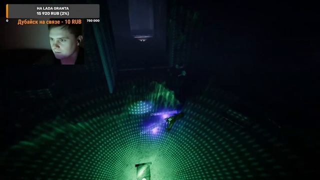Фазмофобия поймал призрака за ухо Phasmophobia