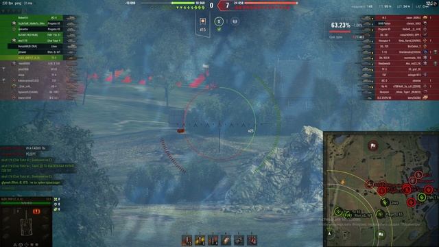 Tanki 2025.04.22 - 19.42.07.15