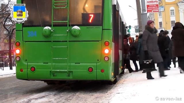 Черкаський тролейбус- Богдан Т70117 №384 19.01.2016 / Cherkasy trolleybus- Bogdan T70117 №384