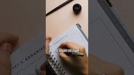 Социальная тревога. Как помочь себе?
