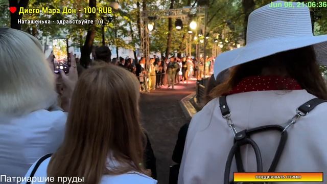 Центр Москвы – фестиваль моды на Патриарших прудах 2024