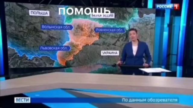 Узкие вы идиоты. Федеральный канал)))? @philatelist_of_Ukraine