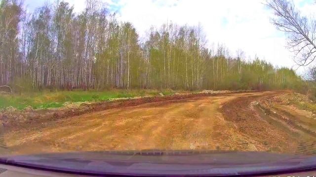 ГРЕДЕРУЕМ ДОРОГУ ОТ ЛАЗУРНОГО И ДО ПЛЯЖА