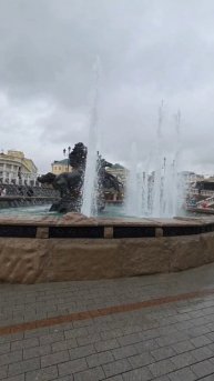 Москва, добро пожаловать