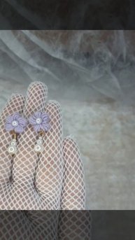 Серьги