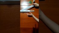 бумажный меч
