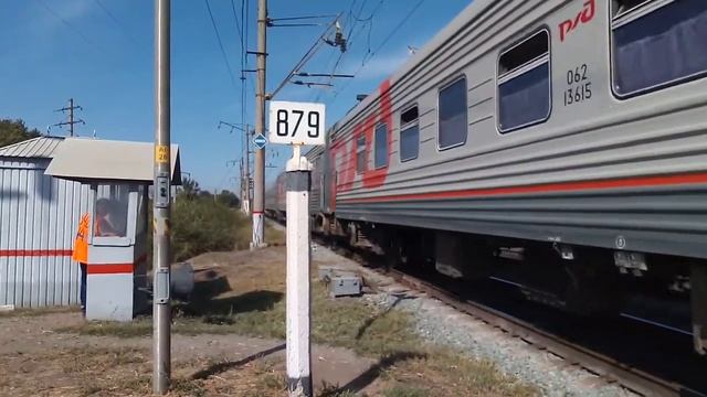 Тепловоз ТЭП70-0333