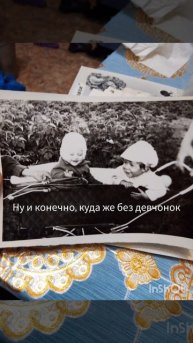 первый форсаж 😂