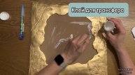 ОБЬЕМНЫЙ РЕЛЬЕФ ШПАТЛЕВКОЙ . КАК НАРИСОВАТЬ СОВУ. Соче