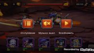 Heroes Charge,феникс,первая сложность