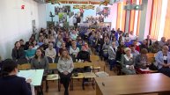 Родительская конференция