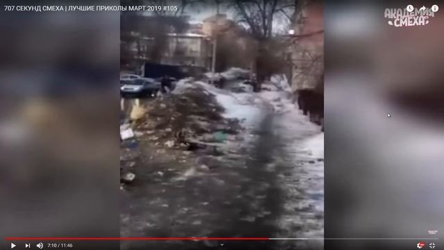 Реакция на АКАДЕМИЯ СМЕХА 707 СЕКУНД СМЕХА ЛУЧШИЕ ПРИКОЛЫ МАРТ 2019