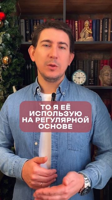 Секрет денег на маркетинг! #бизнес #маркетинг #продажи #деньги #репутация  #развитие #продвижение