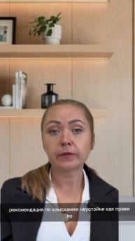 САНКЦИИ ПО АЛИМЕНТАМ!