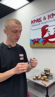 Полезные продукты от нашей сети магазинов!