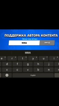 @mma_bs Спасибо за Детство 😔#mma_armenia#brawlstars#рекомендации
