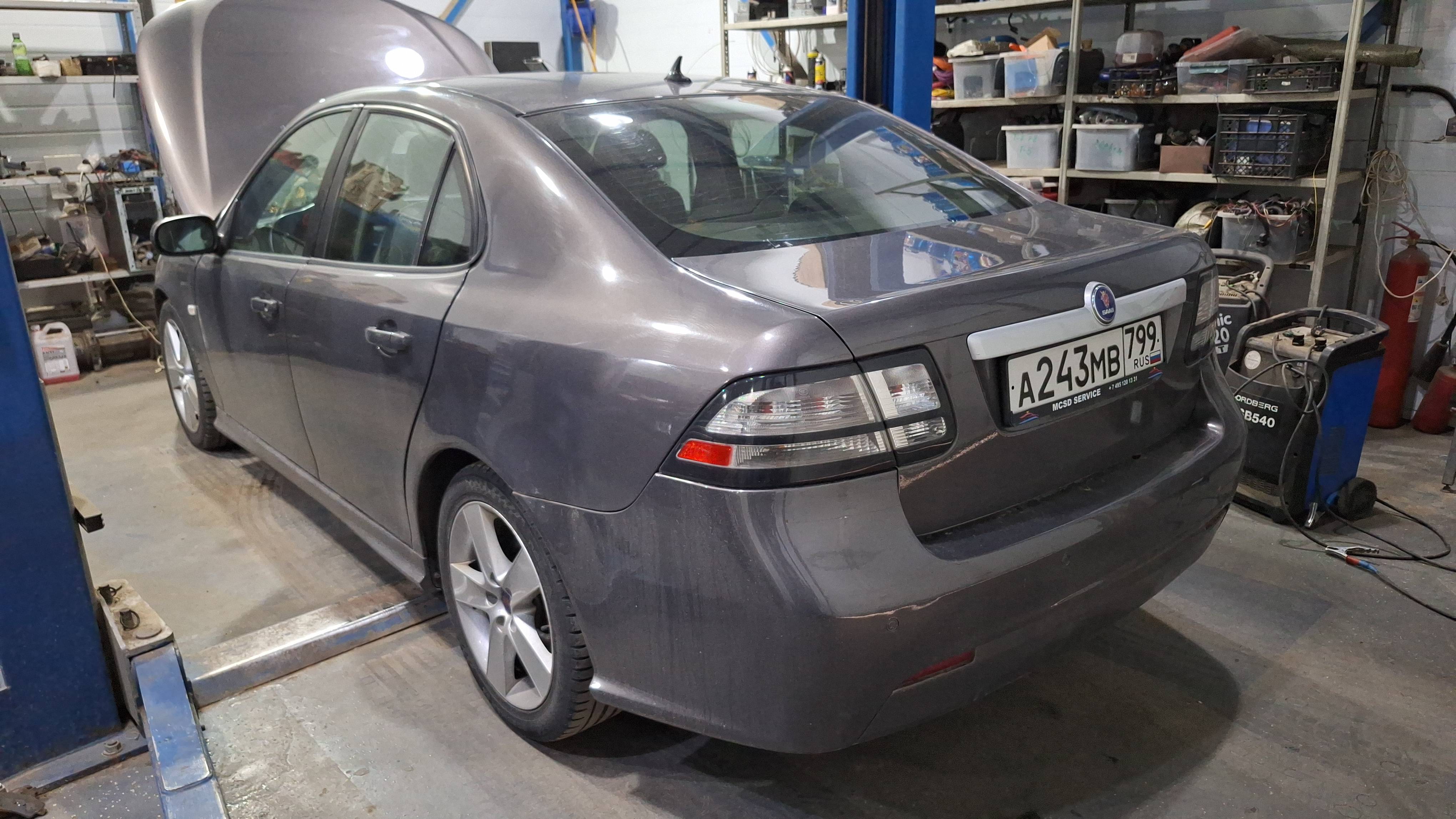 #169 SAAB 9-3: установил дублирующий провод на "минус"