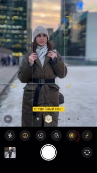 🌇 Искусство фотографии: закат, который завораживает!