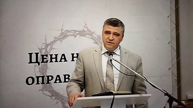 Прославляйте Бога # Проповедь МСЦ ЕХБ