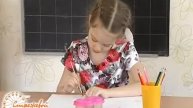 Вика Город мечты Стрежевой