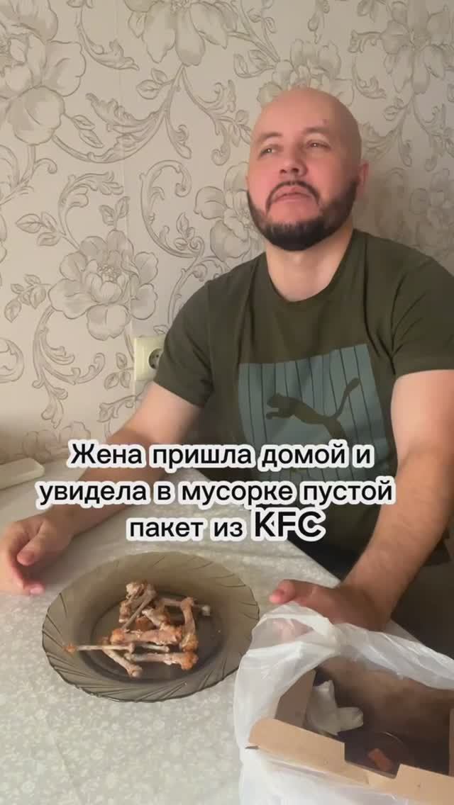 Когда не хочешь есть ее стряпню