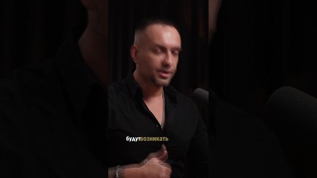 Мы все способны изменить!