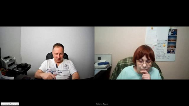 Соционика.  Психотип Джек Лондон, личный опыт.