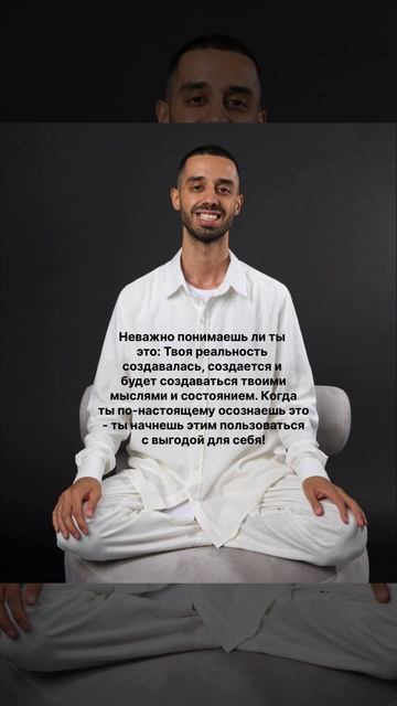 Мудрые мысли. Ясность Бытия.