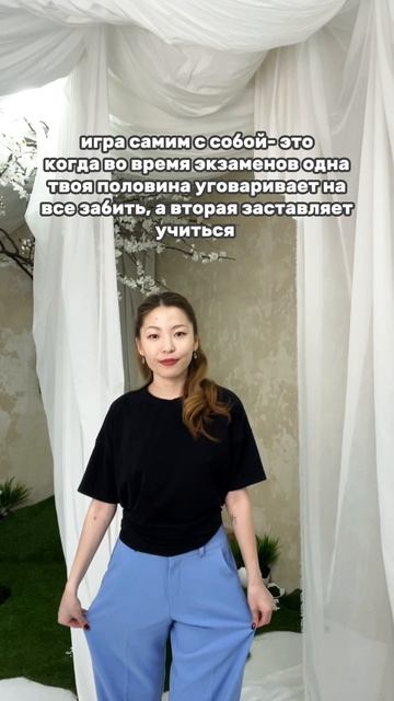 артикул в описании 👇🏻