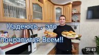 САМВЕЛ АДАМЯН, ГАРИК И КЕРРИ, НАДЕЮСЬ ЭТО ПОНРАВИТСЯ ВСЕМ!!!..