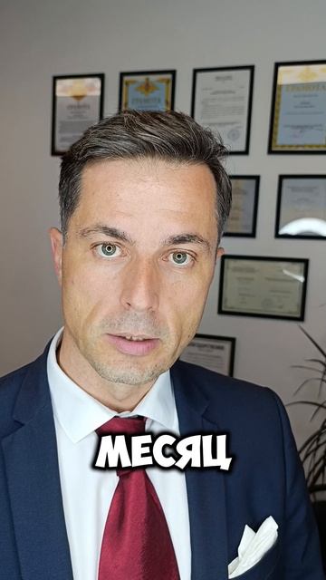 Сколько стоит процедура банкротства физического лица?