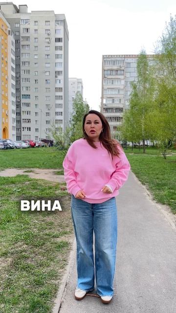 Ты спросишь куда я пойду