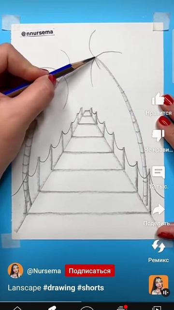оцените рисунок девочки с 0/10