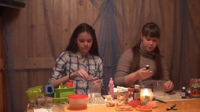 Домашнее мыловарение.Урок№1