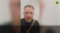 «Это действительно потрясает»: Боуз — о задержании в Бухаресте