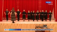 В КБР принимают заявки в программу «Земский работник культуры»