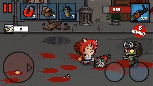 Мамачка и папочка зомби! Zombi Age.