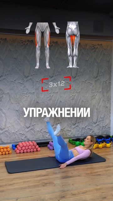 Мало кто знает об этом упражнении
