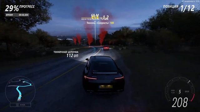 _MAVR_Заезд MERCEDES AMG GT 4 DOOR COUPE Forza Horizon 5