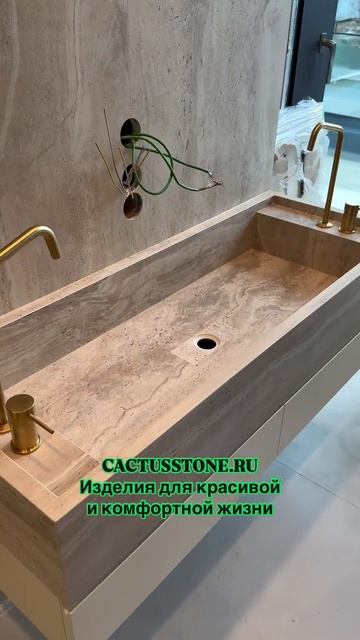 Мойка любой сложности и размеров под ключ. На заказ в студии камня CACTUS.

#дизайнинтерьера #мойки