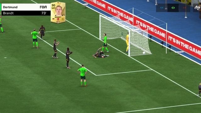 Сигма, перекинул вратаря радугой