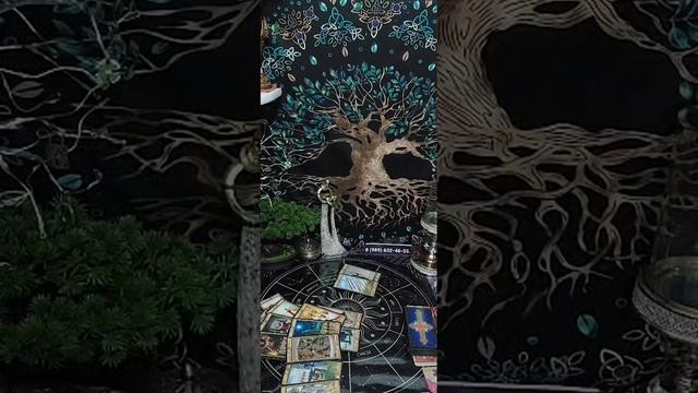 Таро-расклад