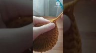 Ч.3. Детская сумочка- торба крючком. Вяжем дно. Ряд N3