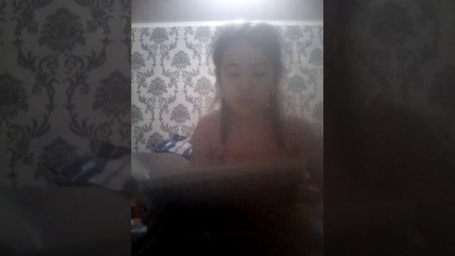 Что лежит на моём диване