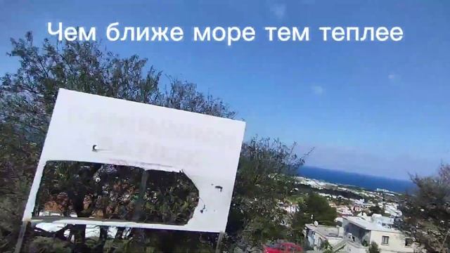 Winter ride in the mountain of Cyprus