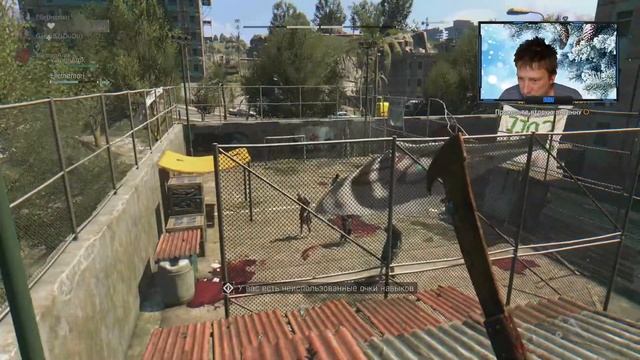 Выживаем в Коопе ► Dying light