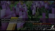 реакция иб на нп (6/?)