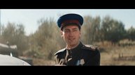 Август